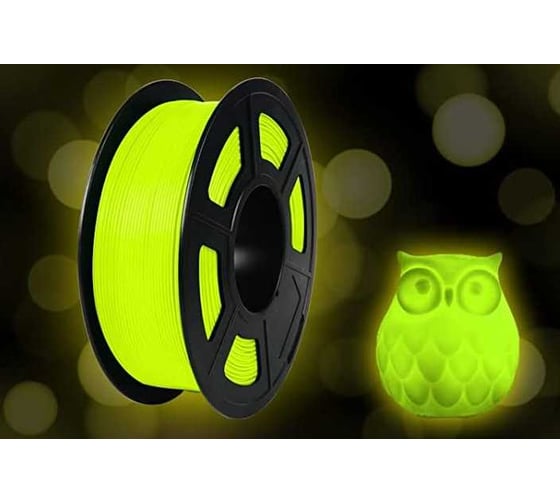 Филамент NV Print PLA Noctilucent Glow In the Dark Yellow светящийся желтый, для 3D печати, 1.75 мм, 1 кг NV-3D-PLA-NOCT-YELLOW