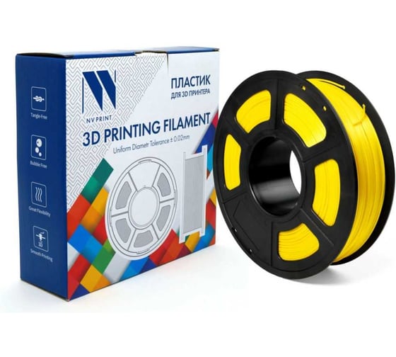 Филамент NV Print Silk PLA+ GOLDEN золотистый, для 3D печати, 1.75 мм, 1 кг NV-3D-SILK-PLA-P-GOLDEN