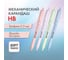 Карандаш механический BRAUBERG SOFT PASTEL 0.5 мм, корпус soft-touch ассорти, комплект 24 шт. 181957 2