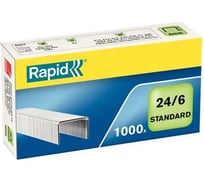 Скобы Rapid Standard 24/6 1M, 1000 шт./уп., 24855600