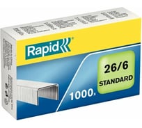 Скобы Rapid Standard 26/6 1M, 1000 шт./уп., 24861300
