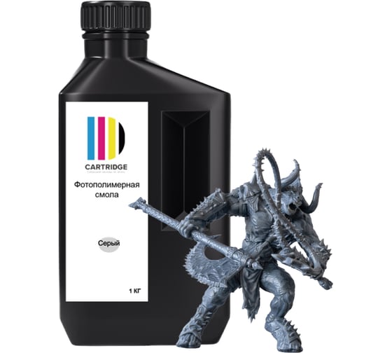 Фотополимерная смола Solution Print ABS-Like CartriDge серая, 1 кг 357814