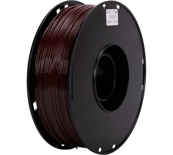 Пластик Cactus CS-3D-PETG-1KG-CHOCO PETG/1.75мм/1кг/316м/шоколадный 2162348