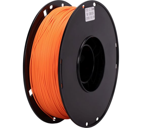 Пластик для 3D-печати CACTUS CS-3D-PLA-1KG-M-ORAN PLA Matte, 1.75 мм, 1 кг, 326 м, оранжевый 2162340