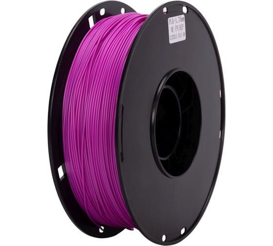 Пластик для 3D-печати CACTUS CS-3D-PLA-1KG-M-PURP PLA Matte, 1.75 мм, 1 кг, 326 м, фиолетовый 2162342