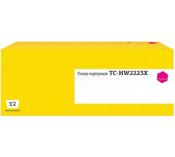 Картридж T2 для HP CLJ Pro 3203/3288/MFP 3303/3388 (2500 стр.) Пурпурный, с чипом TC-HW2223X 1