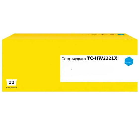Картридж T2 для HP CLJ Pro 3203/3288/MFP 3303/3388 (2500 стр.) Голубой, с чипом TC-HW2221X 1