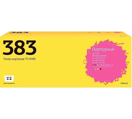 Картридж T2 для HP Color LaserJet Pro M476nw/M476dn/M476dw (2700 стр.) пурпурный, с чипом TC-H383 1