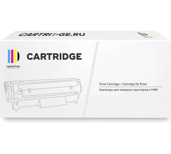 Картридж Solution print SP TK-1150XL для Kyocera черный 363982 1