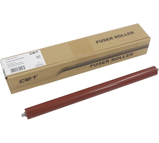 Вал резиновый CET CET7821U для Kyocera TASKalfa 1800/1801/2200/2201 2202253