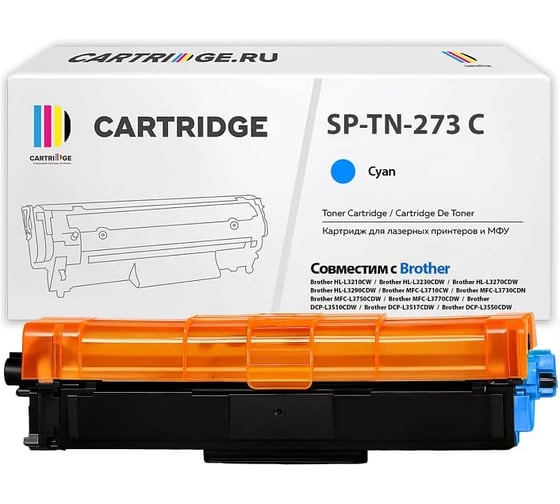 Картридж Solution Print SP TN-273 C для Brother голубой 361460