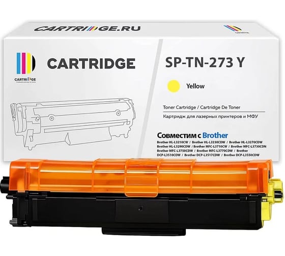Картридж Solution Print SP TN-273 Y для Brother желтый 361462