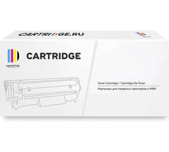 Картридж Solution print SP W2221A (222A) для HP (голубой, с чипом, 1200 стр.) 363956