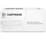 Картридж Solution print SP W2222A (222A) для HP (желтый, с чипом, 1200 стр.) 363973 1