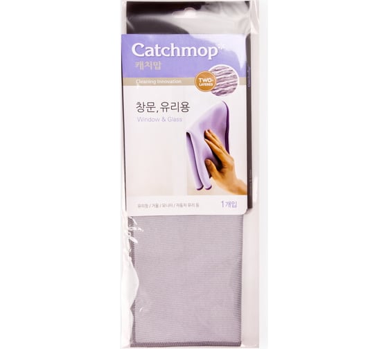 Салфетка для экранов всех типов и оптики CATCHMOP 24х32 см, серая 2911-3009