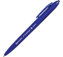 Ручка шариковая автоматическая BRAUBERG Sky Blue синяя, линия 0.35 мм, комплект 12 шт 881301