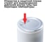 Салфетки для экранов, стекол и пластика STAFF EVERYDAY универсальные, туба 100 шт., влажные 512657 12