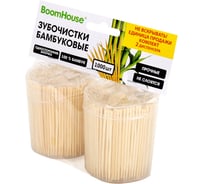 Зубочистки бамбуковые BOOMHOUSE одностор.заточка, КОМПЛЕКТ 2 дисп-ра по 500 штук, 1000 штук, 701944