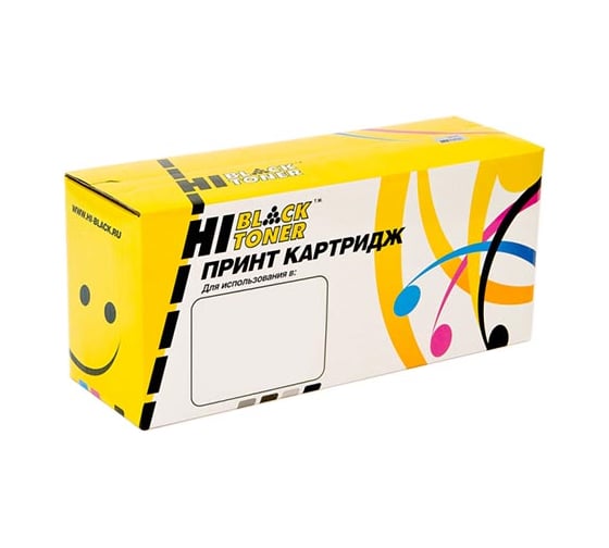 Тонер-картридж Hi-Black для Samsung CLX-9201/9251/9301, голубой, ресурс 15000 страниц HB-CLT-C809S