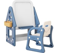 Доска для рисования и стульчик Perfetto sport PS-061-B синий СГ000005249