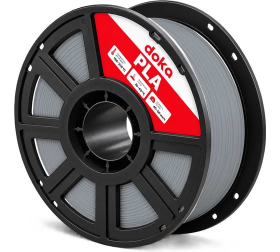 Филамент doka PLA серый пластик для 3D печати 1.75мм 1кг grey PLA7040D