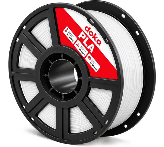 Филамент doka PLA белый пластик для 3D печати 1.75мм 1кг white PLA9003D