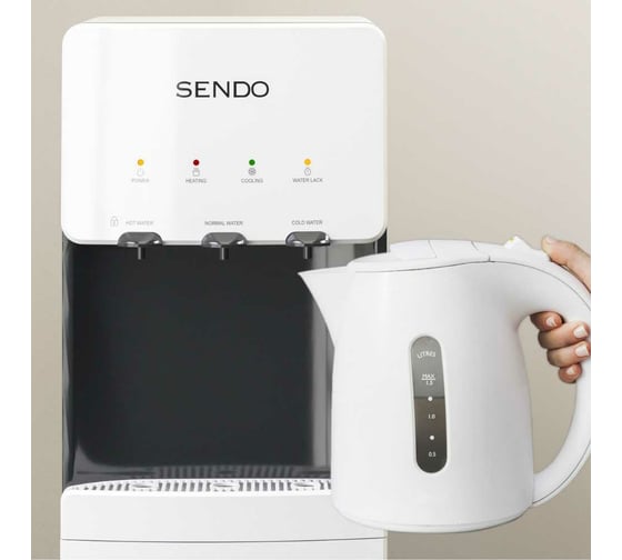 Напольный кулер для воды SENDO AQUA 3DC snd3dc