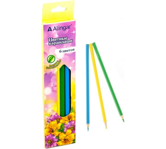 Цветные карандаши Alingar дерево, 6 цветов, шестигранные, заточенные AL4393/92/93/87/85mix-6