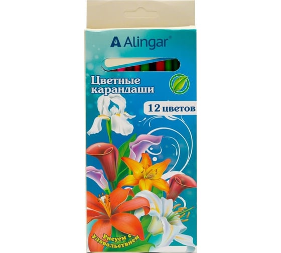 Цветные карандаши Alingar Ассорти дерево, 12 цветов, трехгранные, заточенные AL4393/92/91/87/mix-12 1