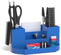 Настольный пластиковый набор ErichKrause Victoria Classic синий 53259