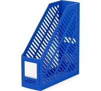 Вертикальная пластиковая подставка для бумаг ErichKrause Classic 90 мм, синий 55575