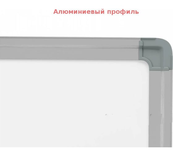 Магнитно-маркерная доска BoardSYS двухэлементная створка слева 30ДЭ-225Фл