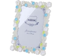 Фоторамка Rosenberg фото 13x18 см RPL-770009-M