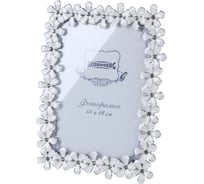 Фоторамка Rosenberg фото 13x18 см RPL-770012-M