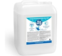 Косметическая продукция для взрослых Чисто-Быстро уход за кожей 10 л ЧБ10