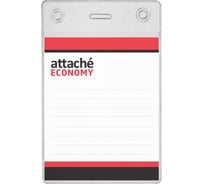 Вертикальный бейдж Attache 82x115 мм без держателя 10 шт в упаковке 1345358