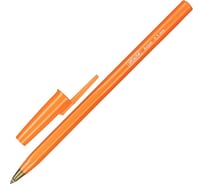 Шариковая ручка Attache Axiom синяя, 0.5 мм 1098094