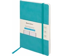 Блокнот BRAUBERG ULTRA А5 130x210 мм, под кожу, 80 г/м2, 96 листов, клетка, бирюзовый 113009