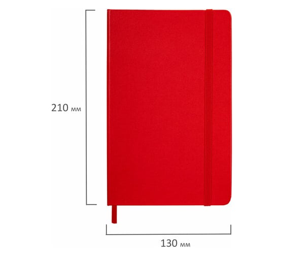 Блокнот BRAUBERG ULTRA А5 130x210 мм, балакрон, 80 г/м2, 96 листов, клетка, красный 113034