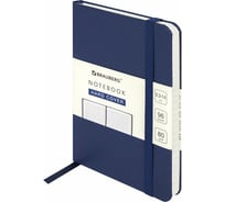 Блокнот BRAUBERG ULTRA малый формат 96x140 мм А6, балакрон, 80 г/м2, 96 листов, клетка,темно-синий 113053