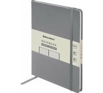 Блокнот BRAUBERG ULTRA А5 130x210 мм, балакрон, 80 г/м2, 96 листов, клетка, серый 113036