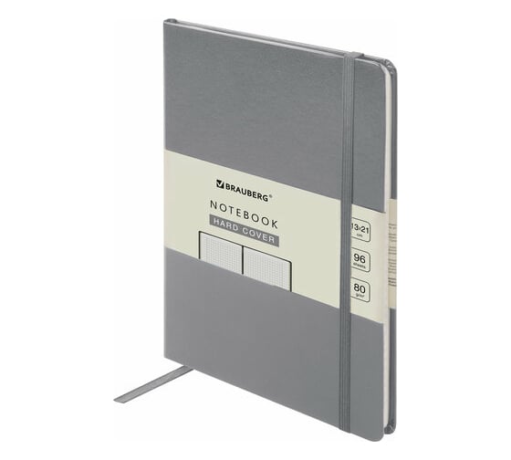 Блокнот BRAUBERG ULTRA А5 130x210 мм, балакрон, 80 г/м2, 96 листов, клетка, серый 113036