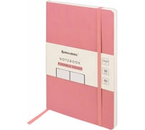 Блокнот BRAUBERG ULTRA А5 130x210 мм, под кожу, 80 г/м2, 96 листов, в точку, светло-розовый 113015