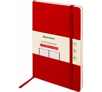 Блокнот BRAUBERG ULTRA А5 130x210 мм, под кожу, 80 г/м2, 96 листов, в точку, красный 113014