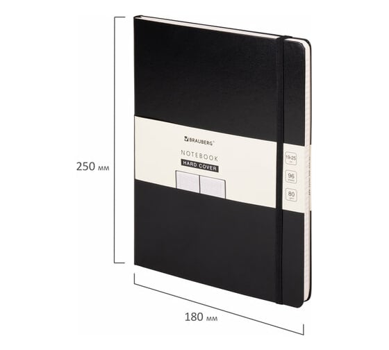 Блокнот BRAUBERG ULTRA большой В5 180x250 мм, балакрон, 80 г/м2, 96 листов, клетка, черный 113060