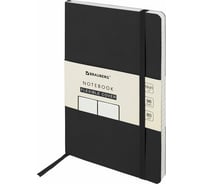 Блокнот BRAUBERG ULTRA А5 130x210 мм, под кожу, 80 г/м2, 96 листов, линия, черный 113016