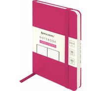 Блокнот BRAUBERG ULTRA малый формат 96x140 мм А6, балакрон, 80 г/м2, 96 листов, линия, розовый 113059