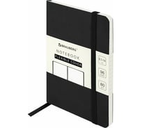 Блокнот BRAUBERG ULTRA малый формат 96x140 мм А6, под кожу, 80 г/м2, 96 листов, линия, черный 113029
