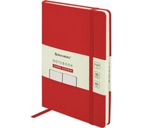 Блокнот BRAUBERG ULTRA А5 130x210 мм, балакрон, 80 г/м2, 96 листов, линия, красный 113046