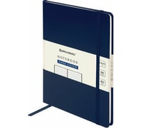Блокнот BRAUBERG ULTRA А5 130x210 мм, балакрон, 80 г/м2, 96 листов, клетка, темно-синий 113033